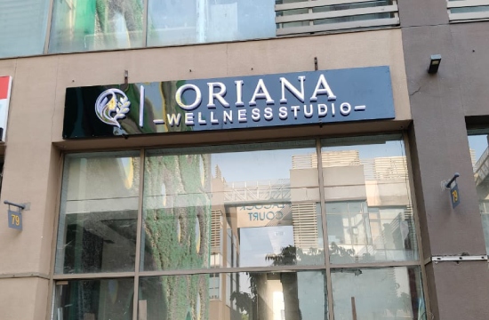 oriana